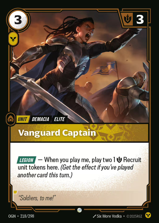 Vanguard Captain OGN 218/298
