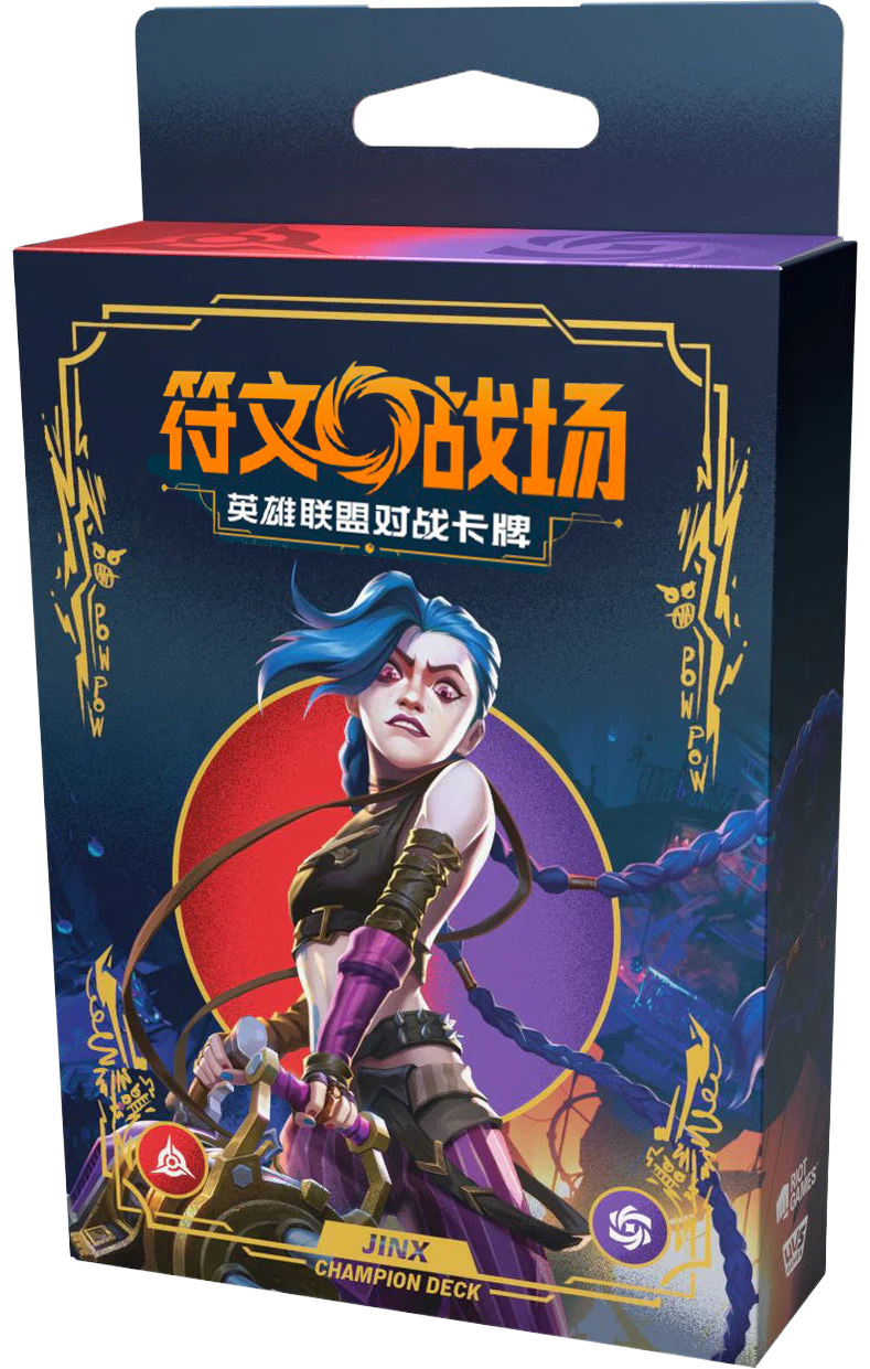 Champion Deck: Jinx – La Bala Perdida