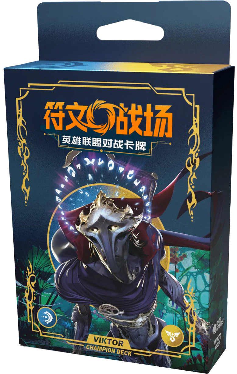 Champion Deck: Viktor – La Gloria de la Evolución