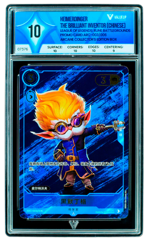 HEIMERDINGER ARCANE Collector´s edition box VU - 10