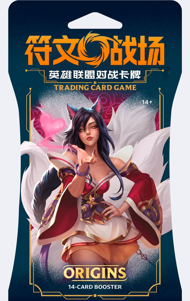 *PREVENTA* Sobre de Expansión Individual ORIGINS CHINA (14 Cartas)