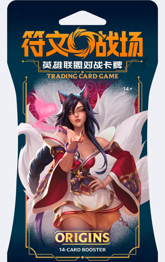 *PREVENTA* Sobre de Expansión Individual ORIGINS CHINA (14 Cartas)