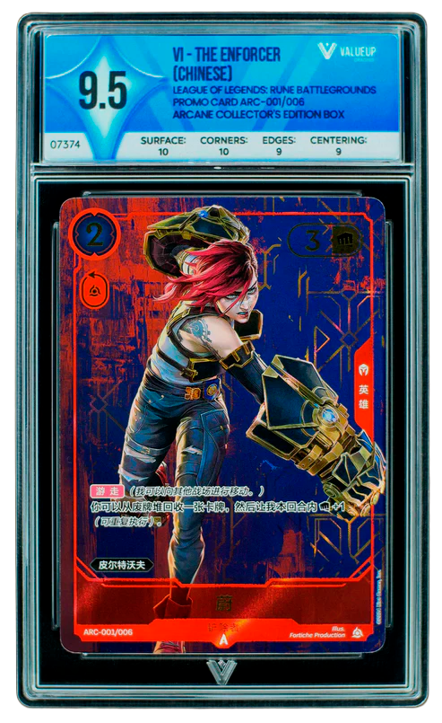 VI ARCANE Collector´s edition box VU - 9.5