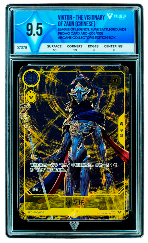 VIKTOR ARCANE Collector´s edition box VU - 9.5